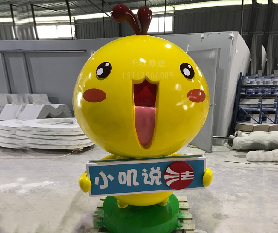 卡通雕塑