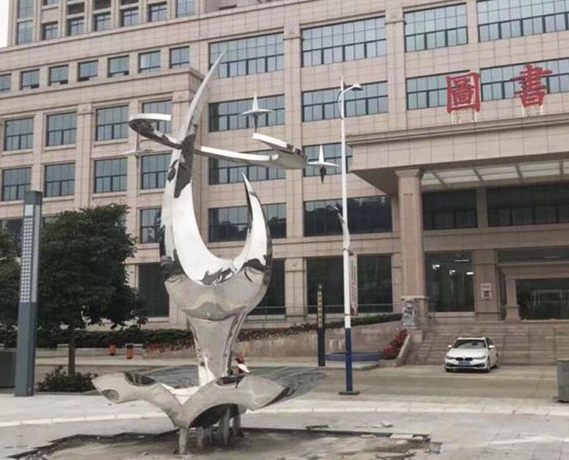 圖書館不銹鋼雕塑