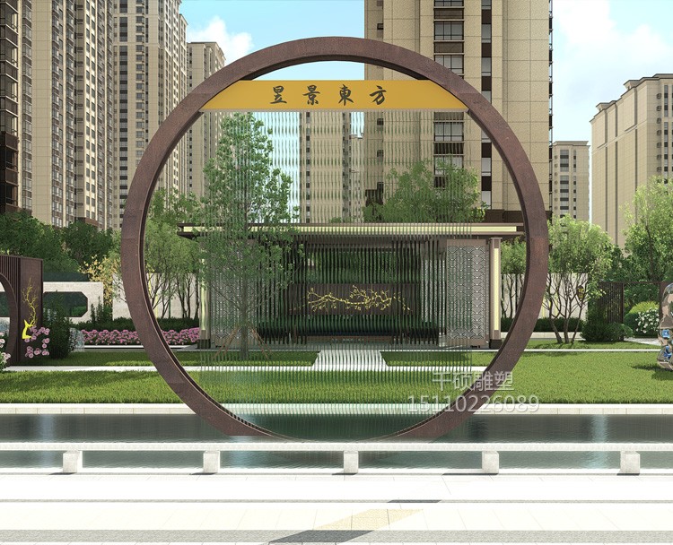 不銹鋼圓環(huán)雕塑